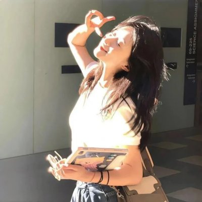 花火酱总是迟到